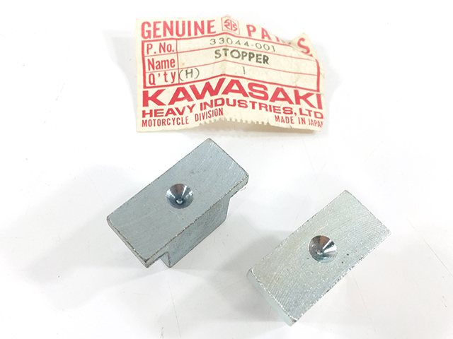 33044-001-cad-chain-adjust-stop-1w.jpg